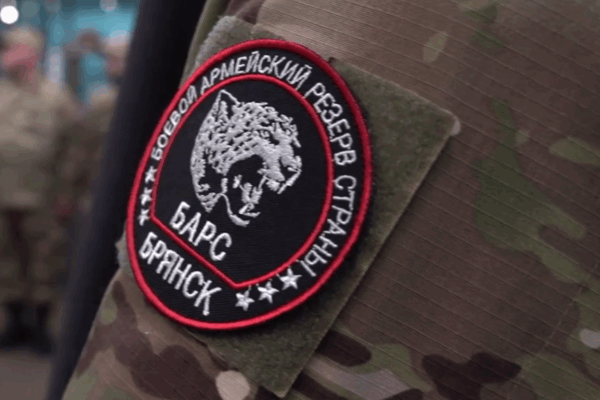 В Брянский «БАРС» присоединились более 2100 бойцов и 218 офицеров