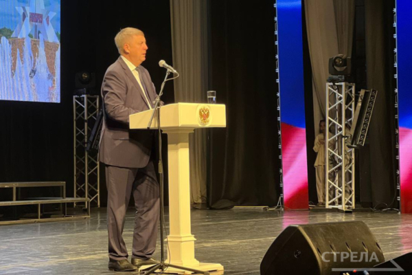 В Брянске состоялся театрализованный концерт под названием «Брянский край — оплот Отечества»