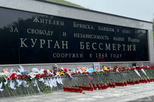 В Брянске прошла акция ко Дню солидарности в борьбе с терроризмом