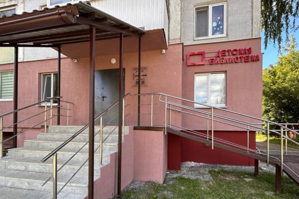 В брянском поселке Белые Берега откроется модельная детская библиотека №6