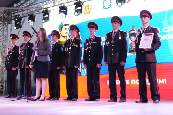 Стародубские казаки-кадеты победили в финале Всероссийского слета молодежи ГТО