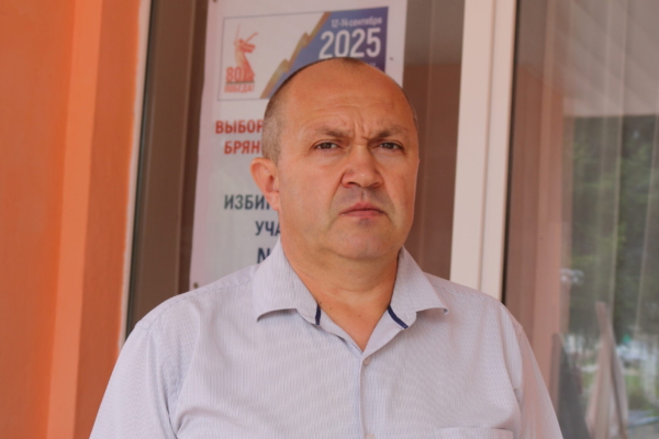 В Комаричском районе дан старт выборам Губернатора Брянской области