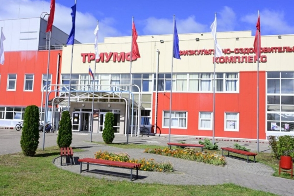 В Сураже функционируют физкультурно-оздоровительный комплекс «Триумф» и многофункциональная спортивная площадка