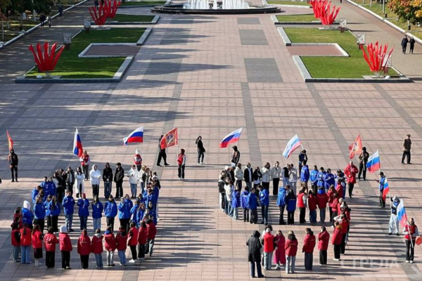 В центре Брянска прошел тематический флешмоб #Россия89