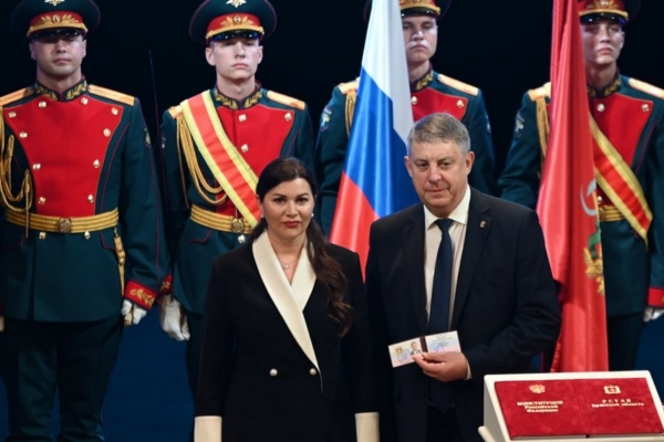 Александр Богомаз 19 сентября вступил в должность Губернатора Брянской области