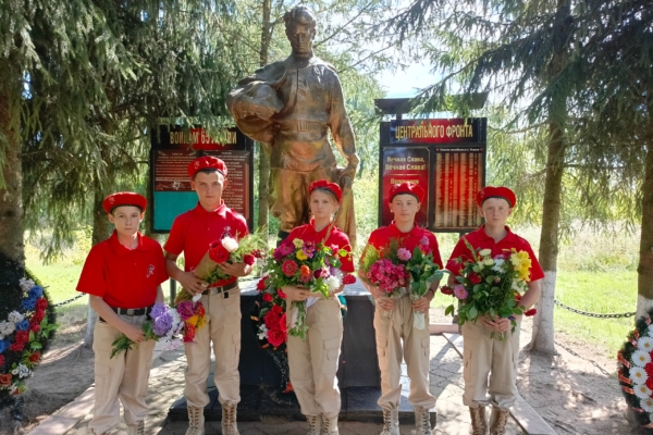 17 сентября – День освобождения Брянской области от немецко-фашистских захватчиков