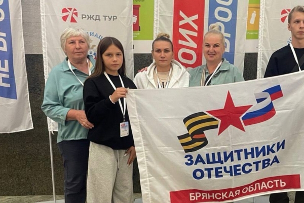 Брянские семьи бойцов СВО принимают участие в проекте «Своих не бросаем!»