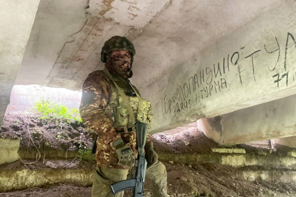 Участник СВО поздравляет комаричан с праздником