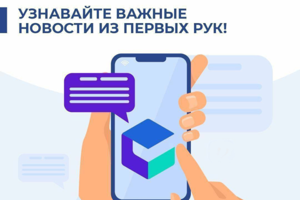 Госпаблик ГКУ «ЦЗН Комаричского района»