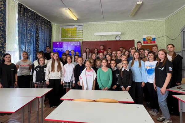 Комаричские «Патриоты Наследия» провели познавательный урок в Бочаровской СОШ