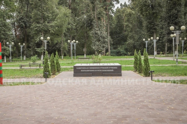 В Брянске оценили первый этап создания мемориала «Пограничникам всех поколений»