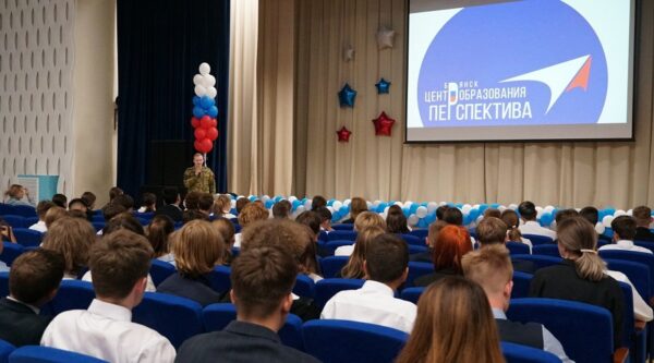 Брянские росгвардейцы провели тематический урок, посвящённый Дню солидарности в борьбе с терроризмом