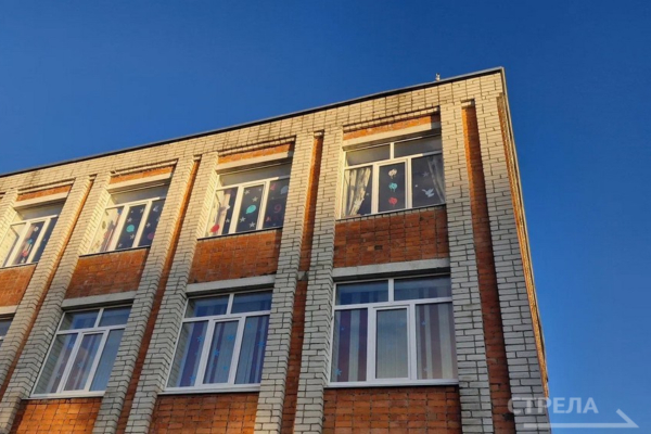 В 2025 году благодаря национальному проекту в Брянской области модернизировали 15 образовательных учреждений