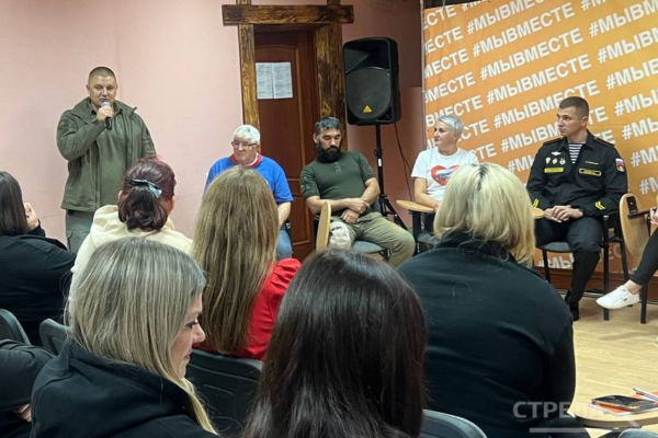 В Брянской области начался межмуниципальный  добровольческий форум