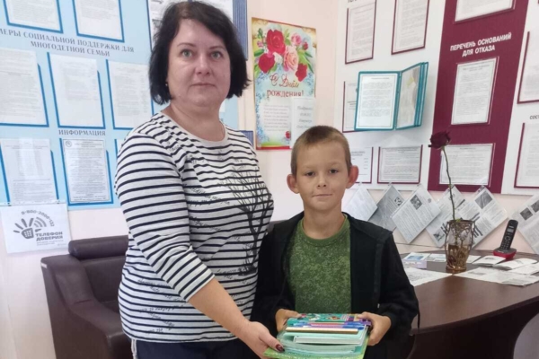 В Комаричском районе прошла традиционная благотворительная акция «Семья – семье»