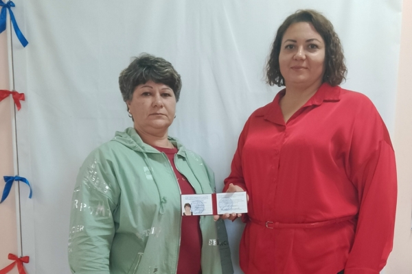 В отделе социальной защиты населения Комаричского района чествовали Коровину Людмилу Анатольевну с присвоением почетного звания «Ветеран труда Брянской области»