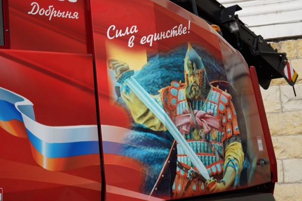 Открылась выставка достижений Брянской и Гомельской областей