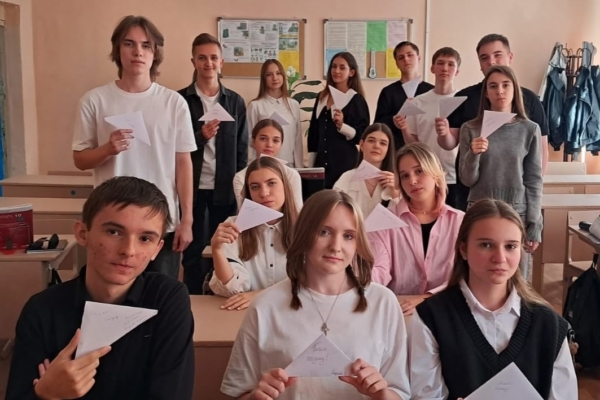 Комарчиские школы присоединились к Всероссийской акции «Письмо солдату»