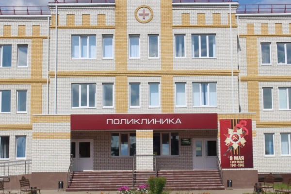 В Брянском районе открыли ФАП, поликлинику и офис врача общей практики