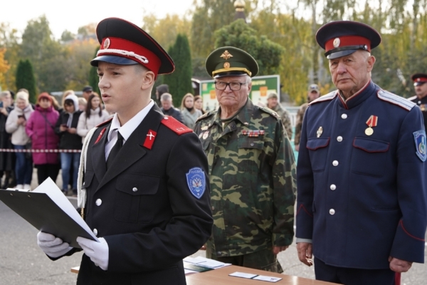 Стародубские кадеты торжественно приняли присягу