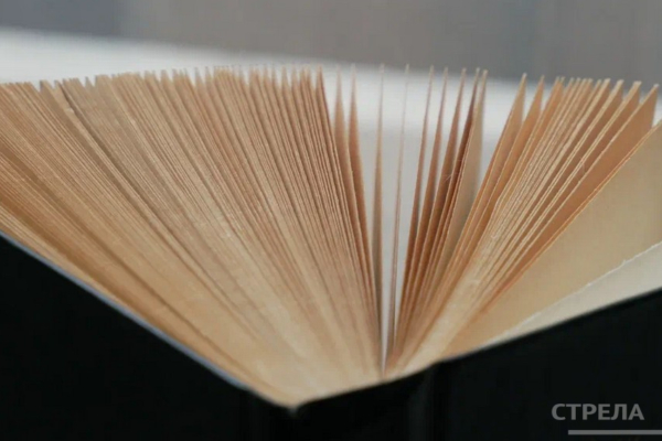 В Брянской области завершается работа над 3-ей частью сборника о народном костюме