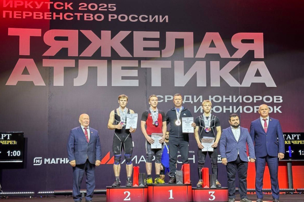 «Стальной» Роман Наперов в Иркутске взял «золото»