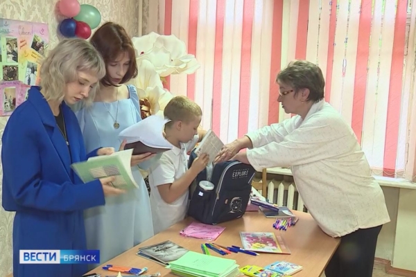 В Брянской области стартует областная добровольческая акция «Осенняя неделя добра