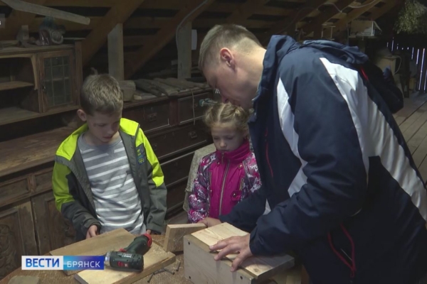 19 октября в Брянской области отметят День отца 15 Октябрь 2025