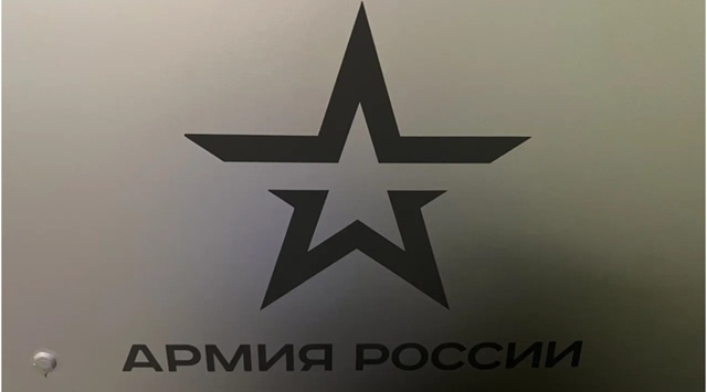 Участник СВО  представит наш регион на чемпионате