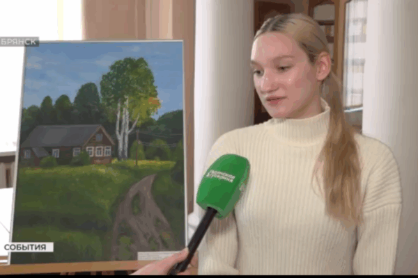 Брянская область включилась в написание агродиктанта