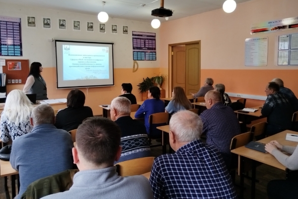 Педагогический коллектив Комаричского механико-технологического техникума ознакомился с новыми методами и подходами в обучении