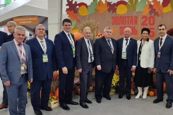 Делегация Брянской области принимает участие в работе выставки «Золотая осень»