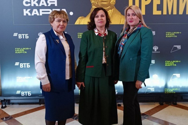 Брянский краеведческий музей стал обладателем премии «Пушкинская карта»