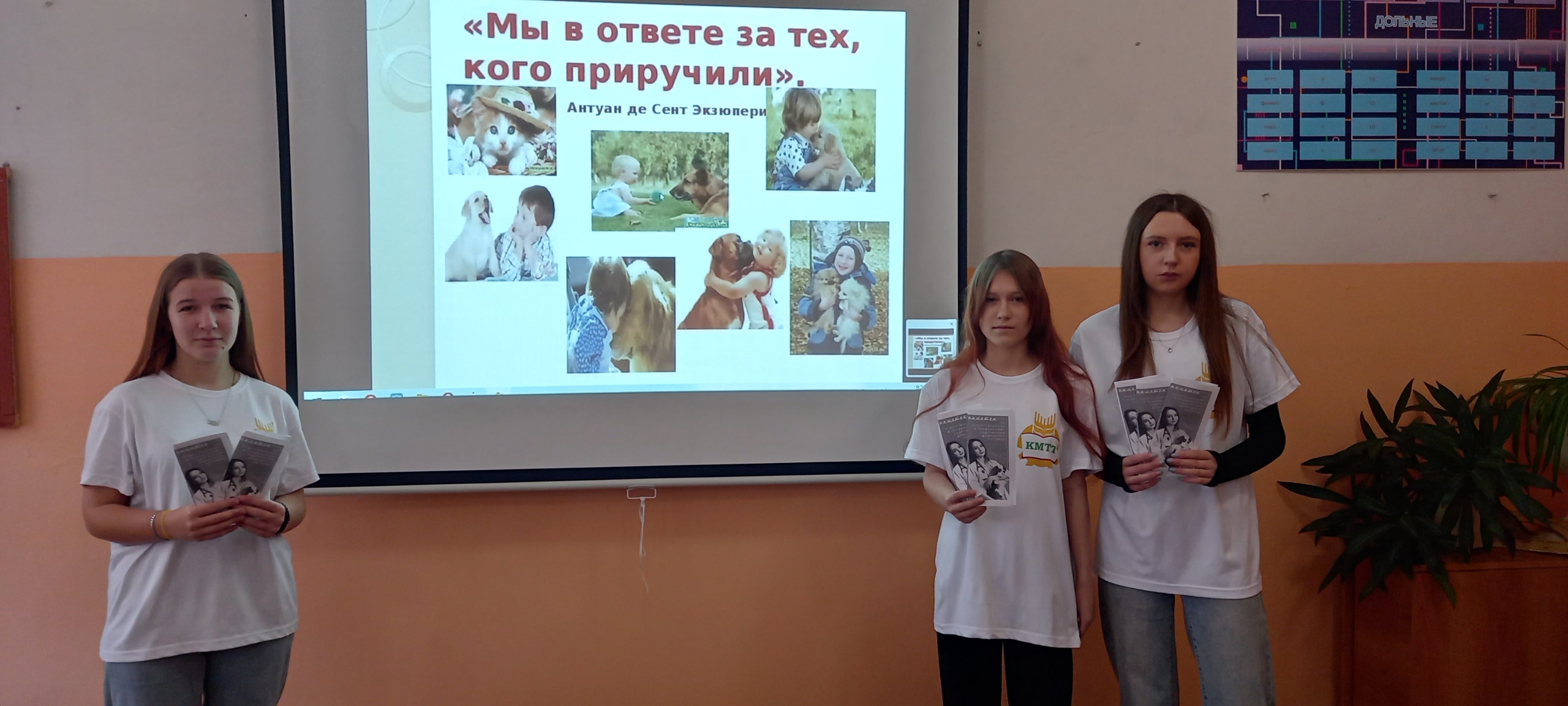 Студенты Комаричского техникума  приняли участие в акции «Осенняя неделя добра»