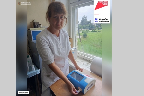 Суземскую больницу по нацпроекту оснастили новым оборудованием