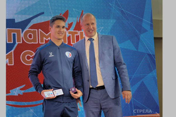 Министерство спорта РФ наградило брянских спортсменов, их наставников и педагогов