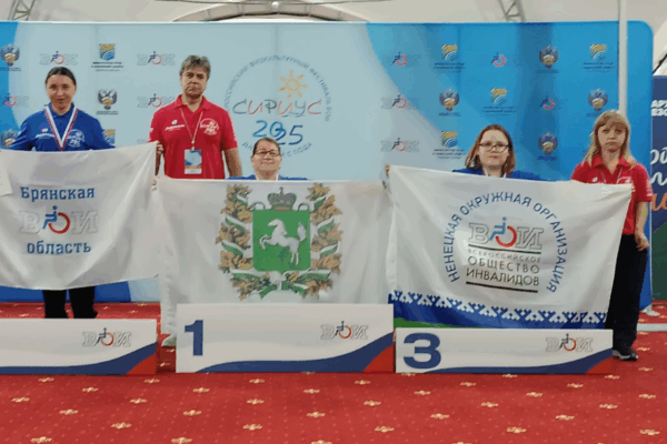 Брянские параатлеты завоевали медали на фестивале «Сириус-2025»