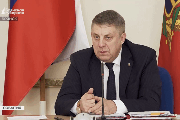 Богомаз: реконструкция брянского аэропорта завершится до конца года