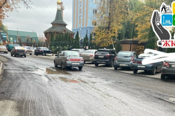 По нацпроекту в Брянске начали капремонт автодороги на улице Камозина