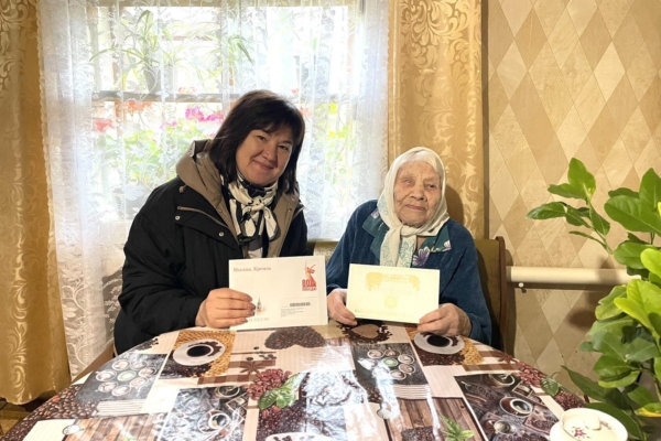 Комаричская долгожительница отметила 95-летие