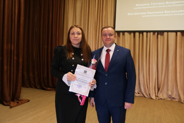 Учитель! Какое прекрасное слово. Оно нашей жизни и свет, и основа…