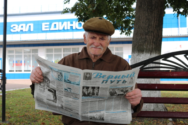 Уважаемые жители Комаричского района! Идет декада подписки!