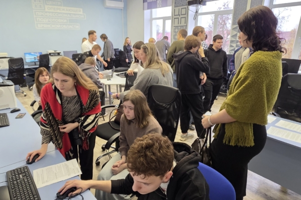 В Брянской области стартовал региональный этап Всероссийского конкурса «Моя профессия — ИТ»