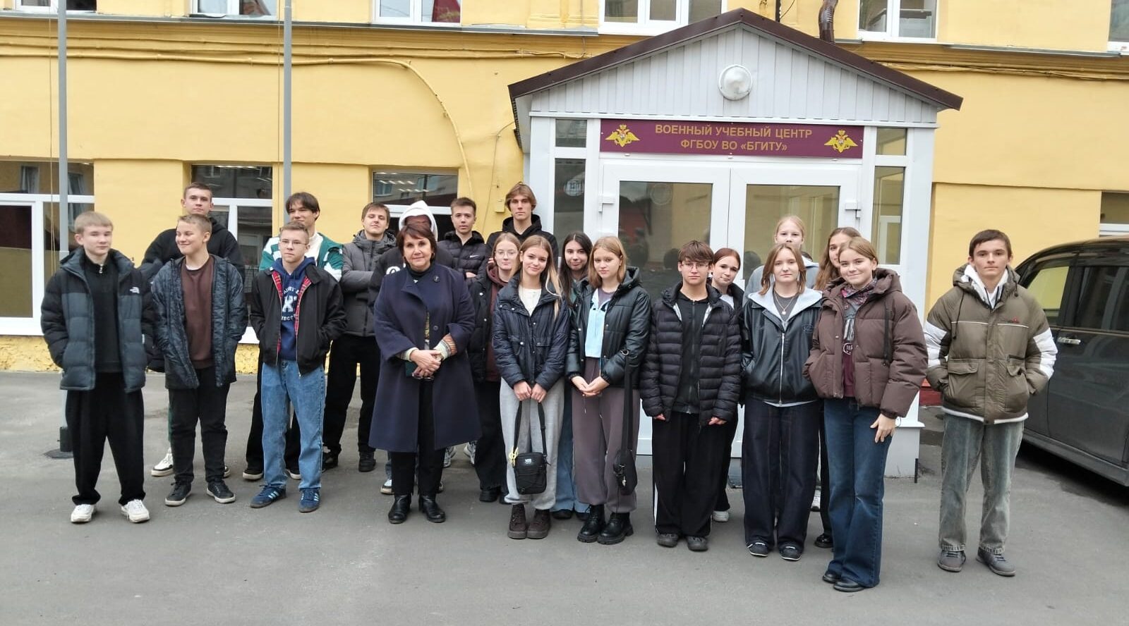 Комаричские школьники посетили БГИТУ