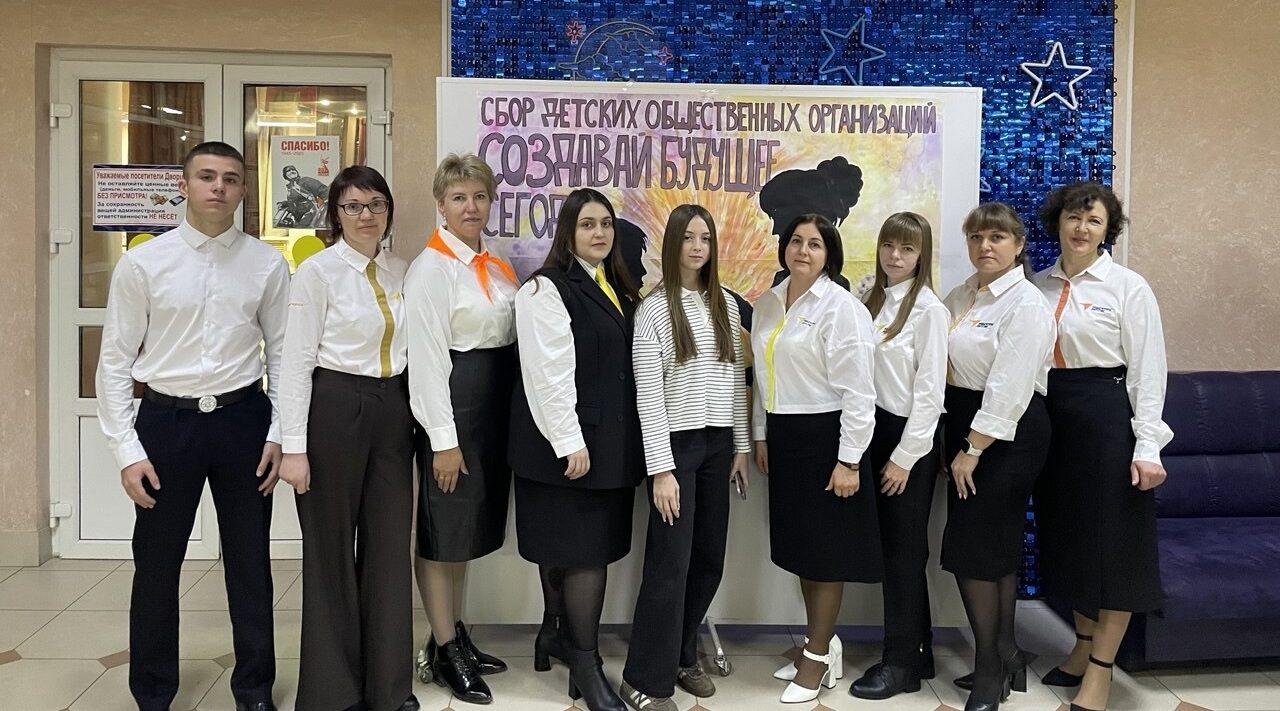 Комаричские советники директоров школ приняли участие в региональном сборе «Время свершений»