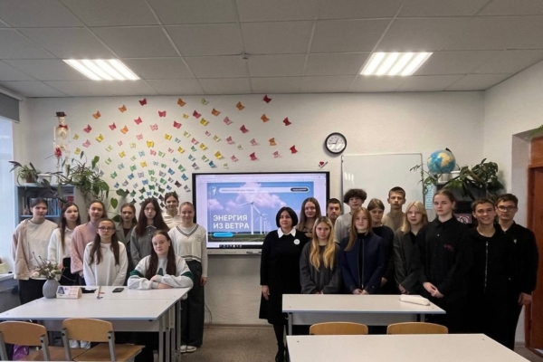 В Комаричской СОШ №2 прошли энергетические уроки