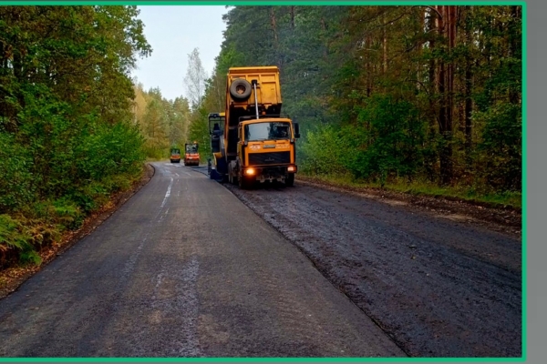 В Злынковском районе Брянской области продолжается реконструкция участка дороги Злынка-Лысые-Карпиловка