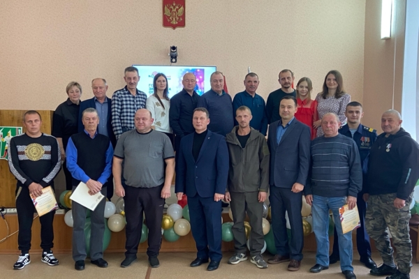 В Комаричском районе состоялось чествование отцов