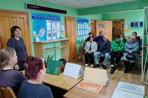 В центре занятости населения Комаричского прошла ярмарка вакансий