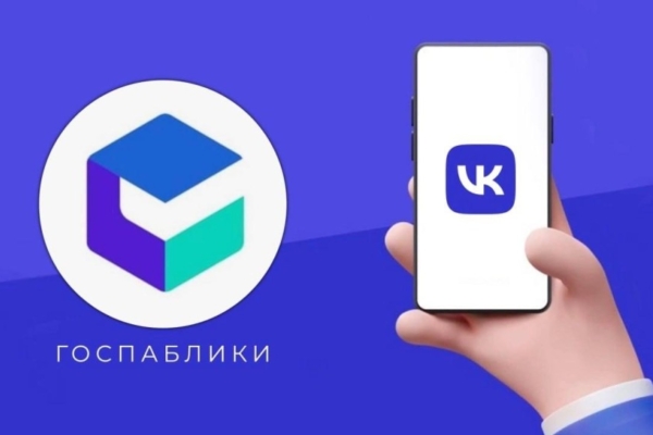 Госпаблик ГКУ «ЦЗН Комаричского района»